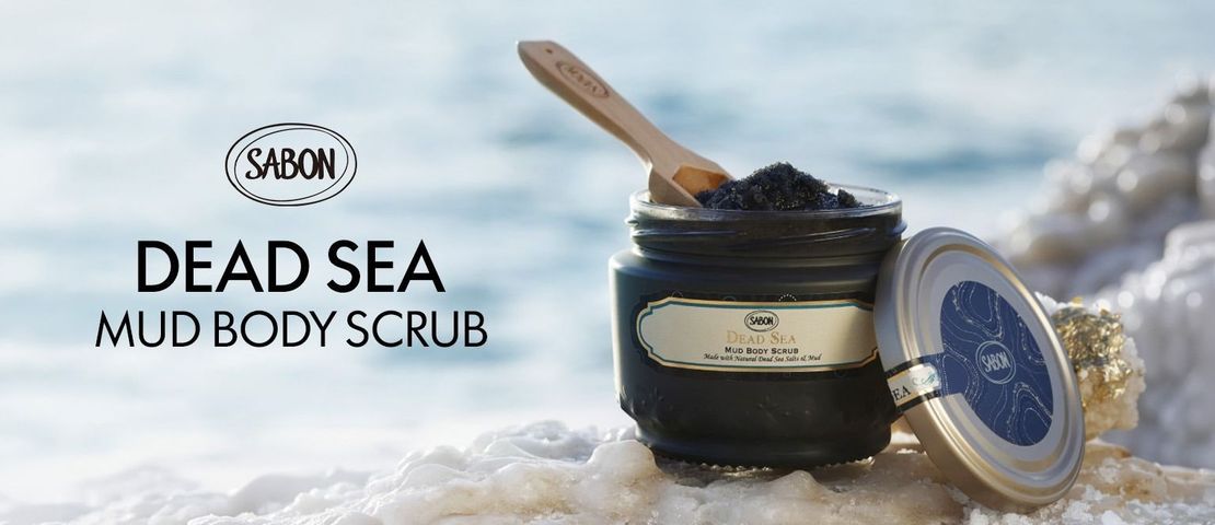 MILEM | SABON DEAD SEA MUD BODY SCRUB