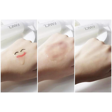 FANCL Mild Cleansing Oil - Dầu tẩy trang image 2