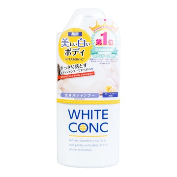 WHITE CONC Vitamin-C Body Shampoo - Sữa tắm trắng da image 0