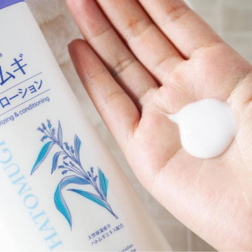 HATOMUGI Moisturizing & Washing - Sữa tắm dưỡng ẩm & trắng da image 1