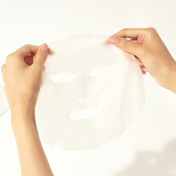 CU: Vitamin U Essence Soothing Mask - Mặt nạ chống lão hoá & làm dịu image 1