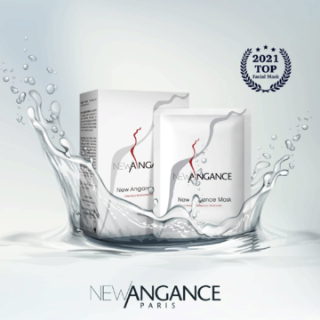 NEW ANGANCE Mask Intensive Hyaluronic Moisturizer - Mặt nạ dưỡng ẩm cấp nước & tái sinh da image 1