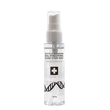 R.O.P Plus Real Hyaluronic Plant Stem Mist - Xịt Khoáng Tế Bào Gốc (hộp) image 0