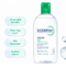 BIODERMA Sébium H2O Micellar Water [ Acne-prone Skin/ Oily Skin] - Nước tẩy trang cho da dầu/mụn/ hỗn hợp (500ml) small image 