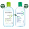 BIODERMA Sébium H2O Micellar Water [ Acne-prone Skin/ Oily Skin] - Nước tẩy trang cho da dầu/mụn/ hỗn hợp (500ml) small image 