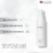 VIVANT Totaloe - Gel dưỡng ẩm & làm dịu căng bóng da tức thì small image