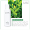 VIVANT Green Tea Cleanser - Sữa rửa mặt kháng khuẩn & chữa lành da small image