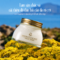 L’OCCITANE Immortelle Karite Body Balm - Kem dưỡng thể chống lão hoá làm sáng da (200ml) small image 