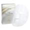 Axxzia Beauty Force Airy Face Mask - Mặt nạ dưỡng trắng cấp ẩm phục hồi (miếng) small image 
