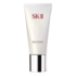 SK-II Facial Treatment Gentle Cleanser - Sữa rửa mặt