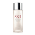 SK-II Facial Treatment Essence Mini - Nước thần