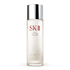 SK-II Facial Treatment Essence 230ml - Nước thần