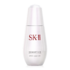 SK-II Genoptics Spot Essence - Tinh chất trị đốm nâu