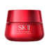 SK-II SkinPower Advanced Cream - Kem dưỡng chống lão hoá, cung cấp năng lượng & căng mọng da