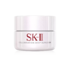 SK-II Cellumination Deep Surge Ex - Kem dưỡng sáng, căng bóng