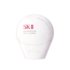 SK-II Genoptics Airy UV Cream SPF50+ - Kem dưỡng ngày chống nắng