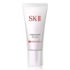 SK-II Atmosphere Airy Light UV Cream SPF50+/PA++++ - Kem dưỡng ngày chống nắng