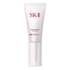 SK-II Atmosphere CC Cream SPF50/PA++++ - Kem nền trang điểm chống nắng