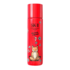 SK-II Facial Treatment Essence Maison Kitsune - Nước thần con cáo