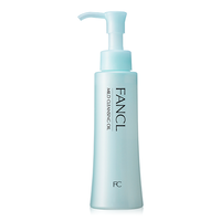 FANCL Mild Cleansing Oil - Dầu tẩy trang
