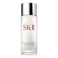 SK-II Facial Treatment Clear Lotion Mini - Nước hoa hồng làm sạch