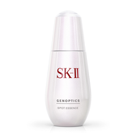 SK-II Genoptics Spot Essence - Tinh chất trị đốm nâu