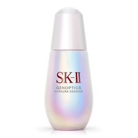 SK-II Genoptics Ultraura Essence - Tinh chất dưỡng sáng căng bóng