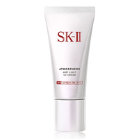 SK-II Atmosphere Airy Light UV Cream SPF50+/PA++++ - Kem dưỡng ngày chống nắng