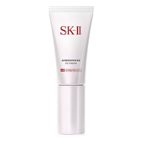 SK-II Atmosphere CC Cream SPF50/PA++++ - Kem nền trang điểm chống nắng