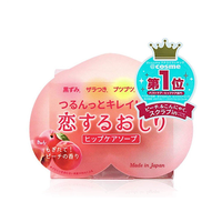PELICAN Hip Care Scrub Soap - Xà phòng trị thâm mông