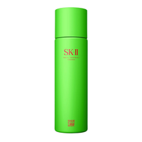 SK-II Facial Treatment Essence Glow Up - Nước thần màu xanh