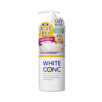 WHITE CONC Vitamin-C Body Shampoo 600ml - Sữa tắm trắng da