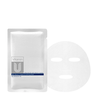 CU: Vitamin U Essence Soothing Mask - Mặt nạ chống lão hoá & làm dịu