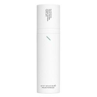 NEODERMA Neo-Balance Purifying Face Mask - Mặt nạ thải độc da, giảm dầu thừa