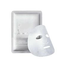 New Angance Brightening Mask - Mặt nạ dưỡng sáng & dưỡng ẩm (hộp)