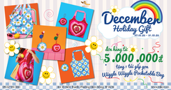 MILEM | December Holiday Gift