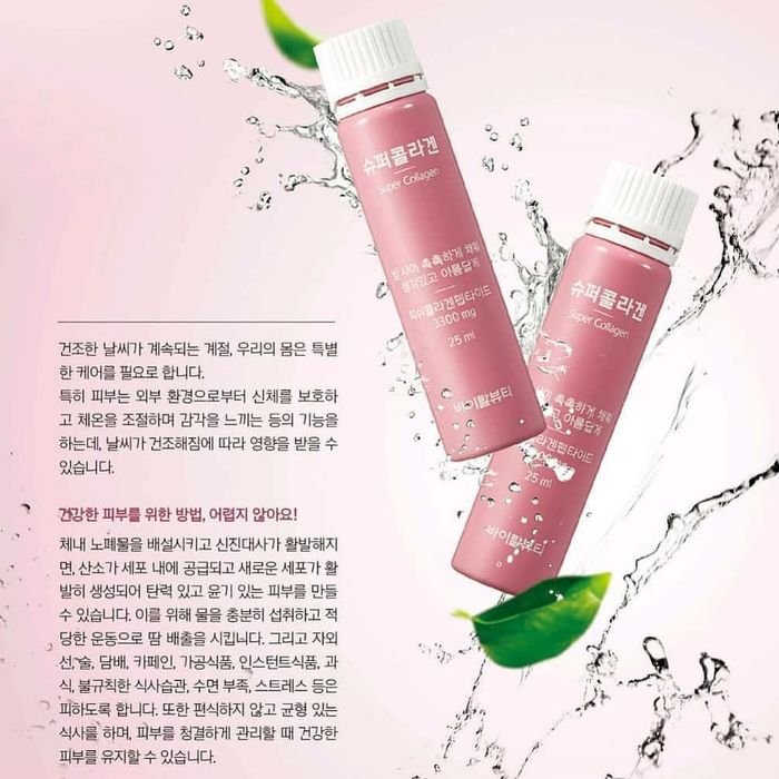 Vital Beautie Super Collagen NÆ°á»›c Uá»'ng Bá»• Sung Collagen